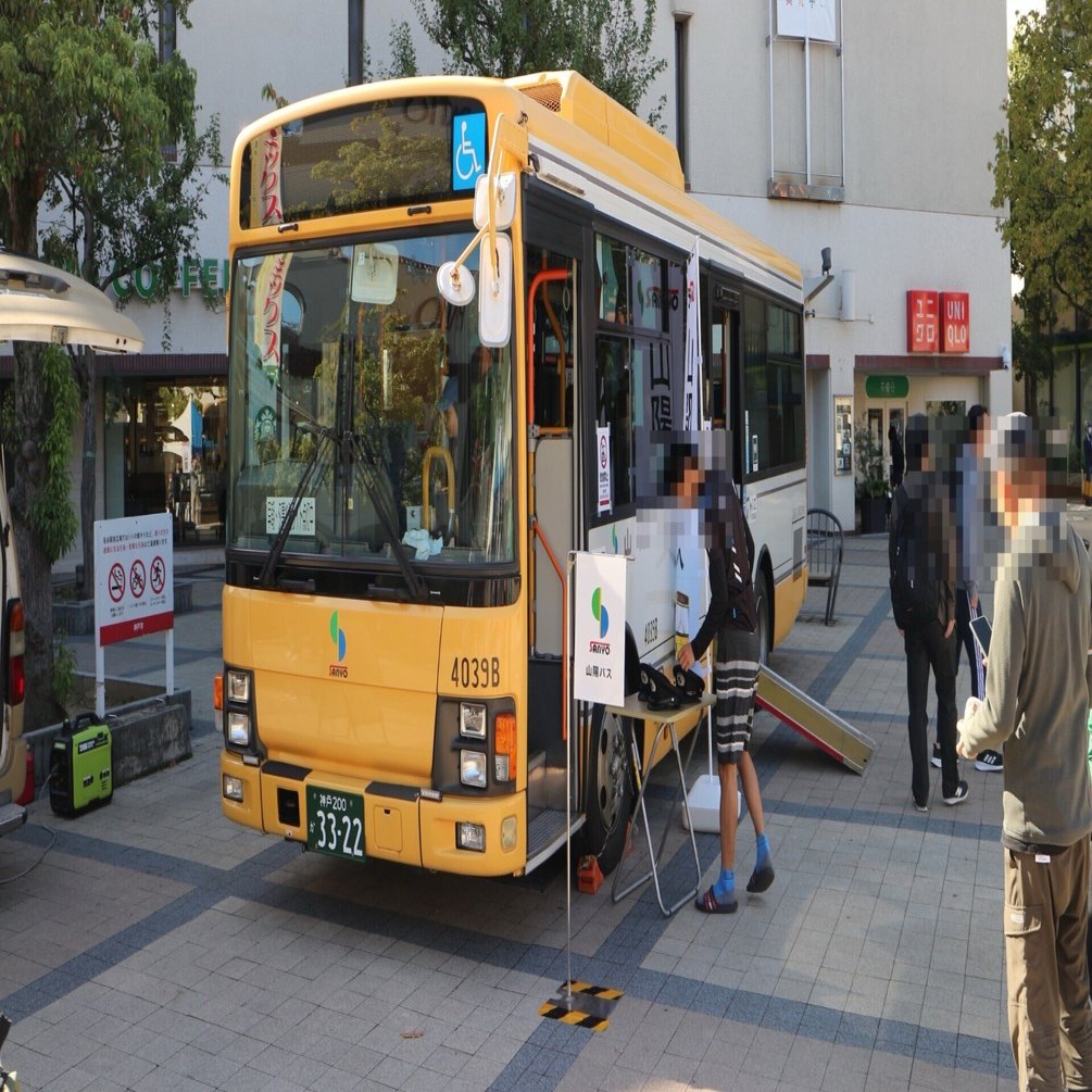 6個　山陽バス　淡路交通　神姫バス　さくらやまなみバス　江ノ電バス　JRバス 山陽バス】【神姫バス】【淡路交通】【本四海峡バス】【尼崎交通事業