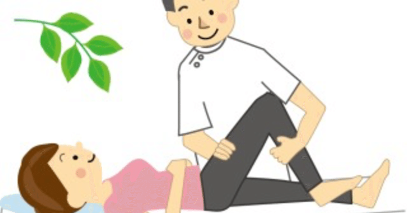 三女の怪我エピソード 姉達は要領がいい ミニー Note