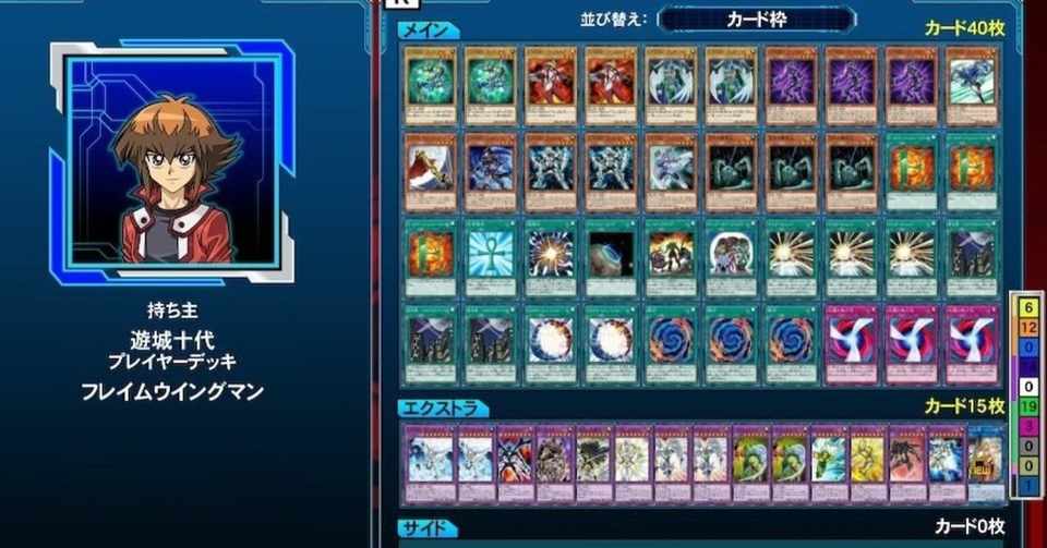 Qvzfx91ebuzesm