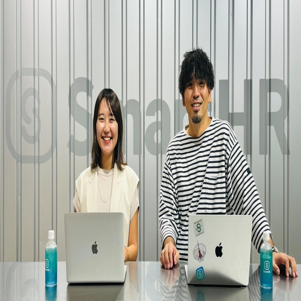 The Modelの転換期-SmartHRが挑むエンタープライズ領域での取り組み｜株式会社SmartHR