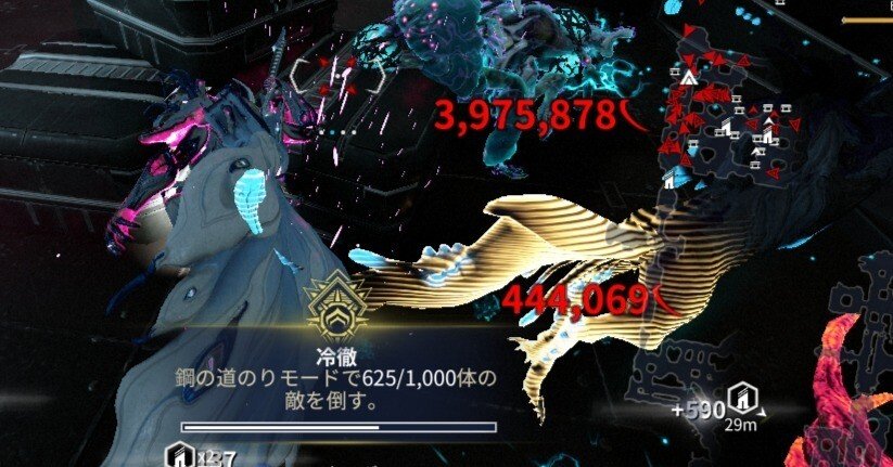 ➁【イルセマニー】フィロデンドロンの最高峰！トップカット アロイド フォロー割 ➁【イルセマニー】フィロデンドロンの最高峰！トップカット アロイド