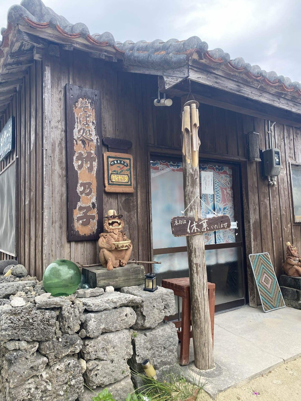 浅草文庫　石垣島限定 浅草に本店をもつ 伝統工芸革製品 浅草文庫が 石垣島に初出店！ 石垣島