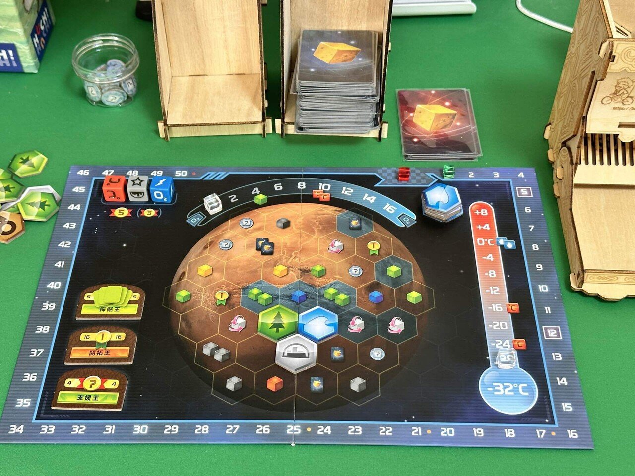 テラフォ・ダイス vs テラフォ・アレス ～どちらが好き？～｜Sato39