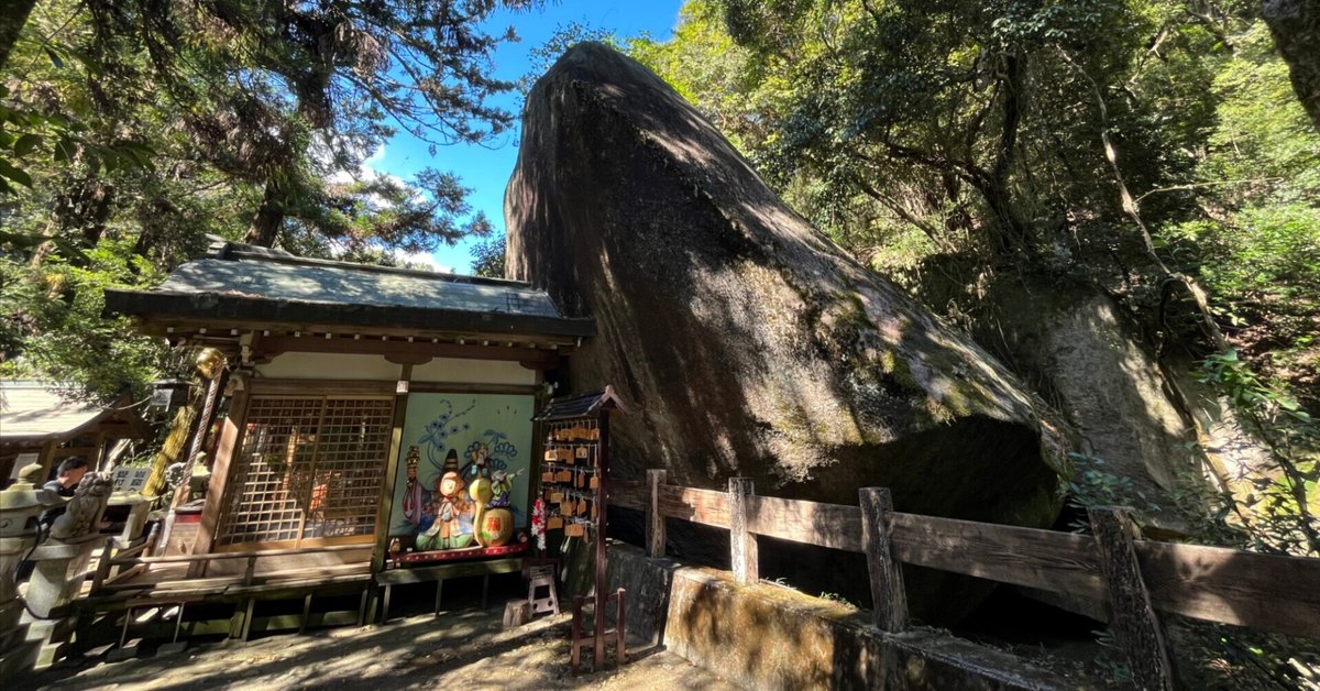 元祖UFO伝説の磐船神社と、隕石の落ちた星田妙見宮 宇宙と