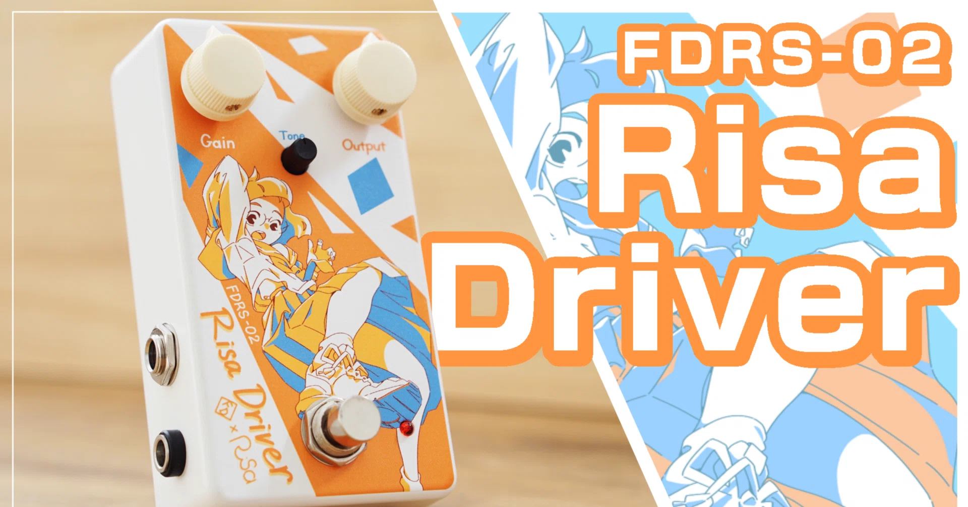 risa 様　オーダー商品 FDRS-02 Risa Driver ｜椿田りさ