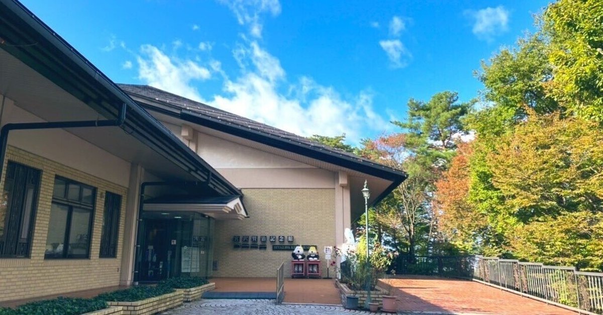 C62-116 宮沢賢治 いしぶみの旅 宮沢賢治記念会発行 表紙に汚れ