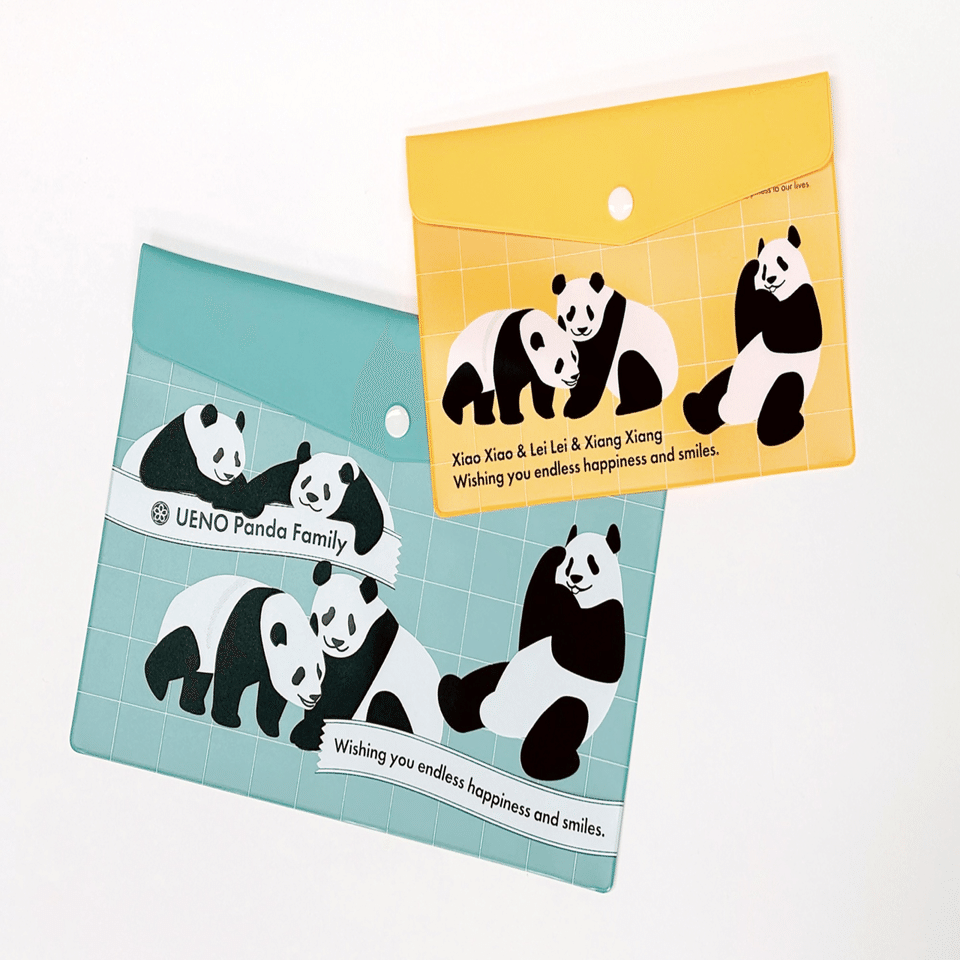 上野案内所6周年&ジャイアントパンダ来日51周年記念グッズ発売！｜上野