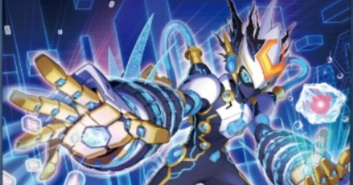 遊戯王 センチュリオンデッキパーツ