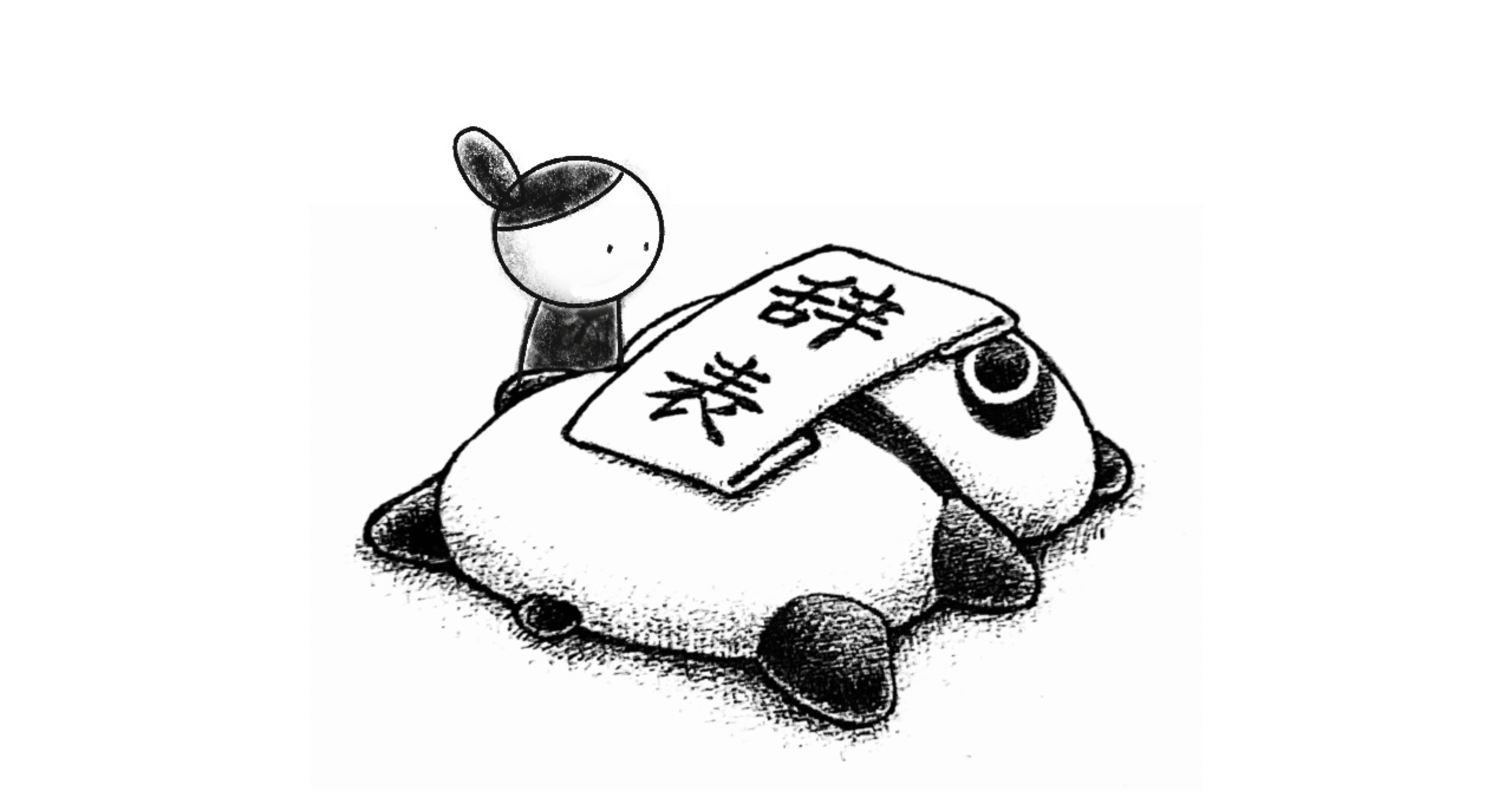 86e7b1fd62fea9e7980dd6717b4142