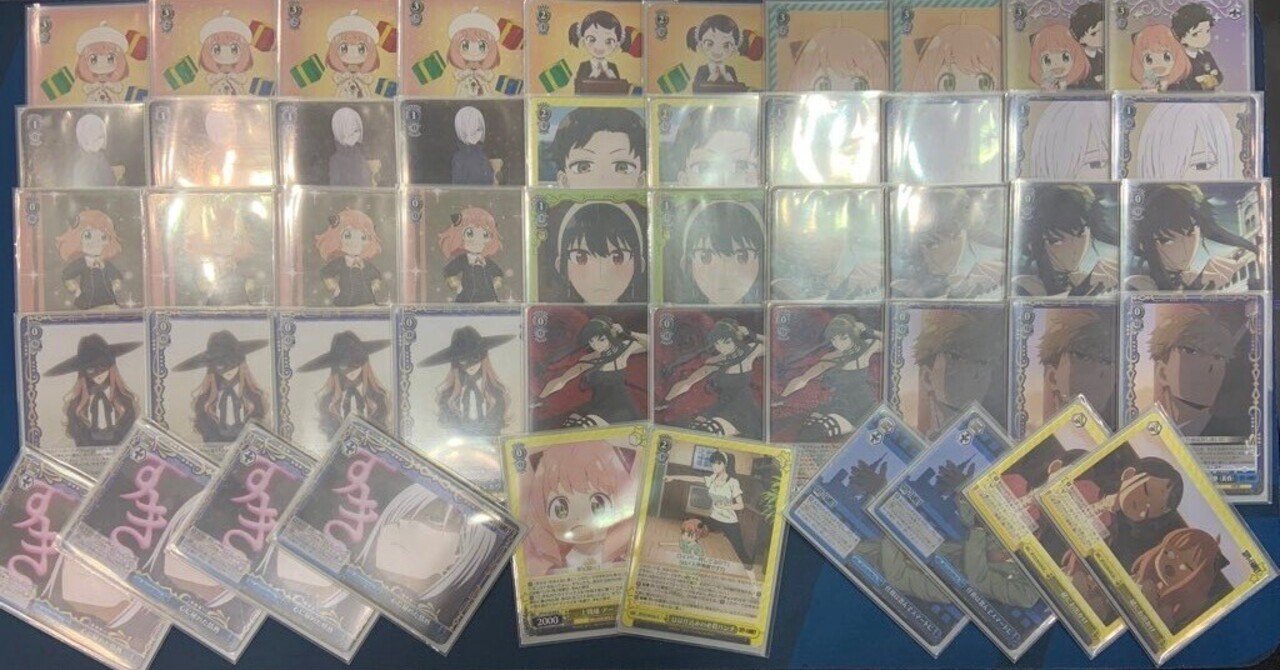 SPYの正解とは｜やっくん