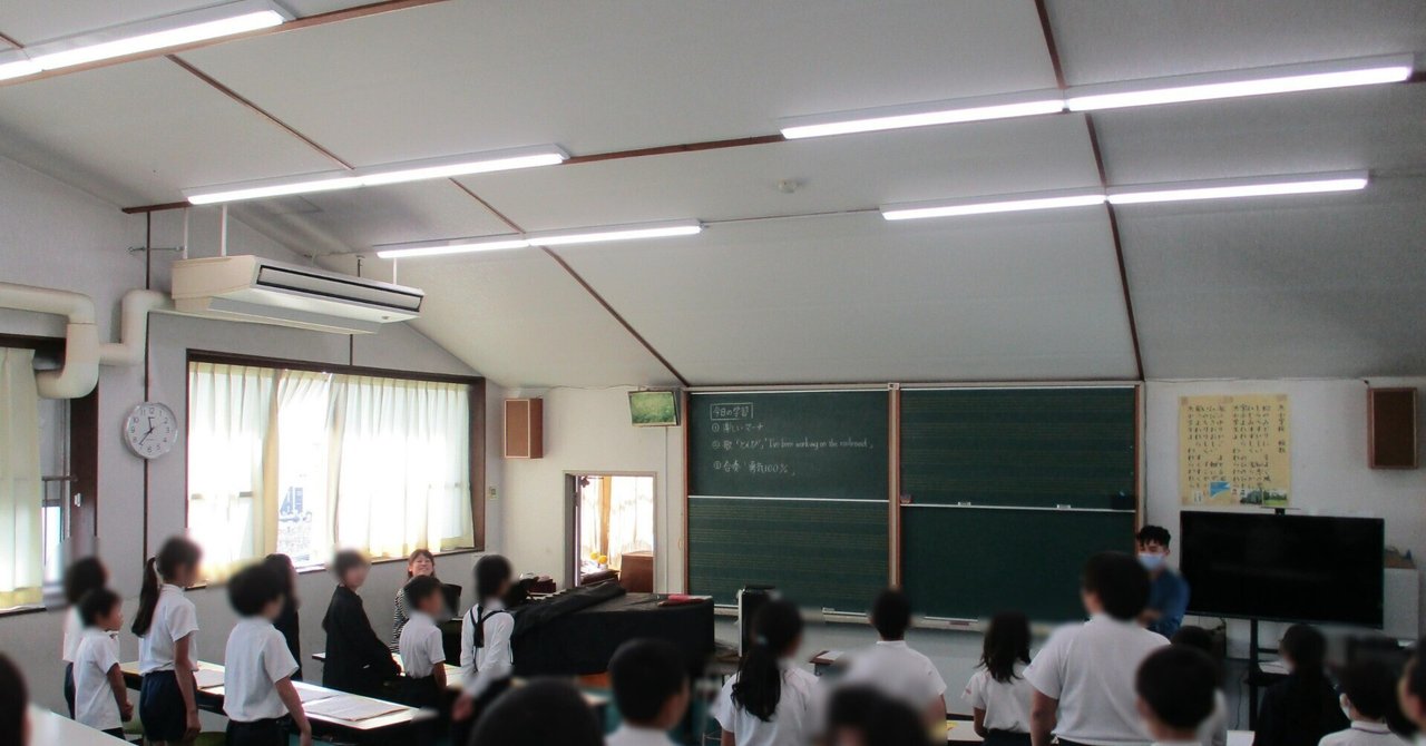 10月24日 4年生｜浜小学校