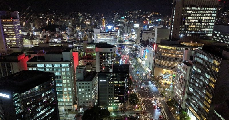 「風景写真家が教える、夜景をキレイに撮る撮影会（講師:別所隆弘さん）」開催のお知らせ