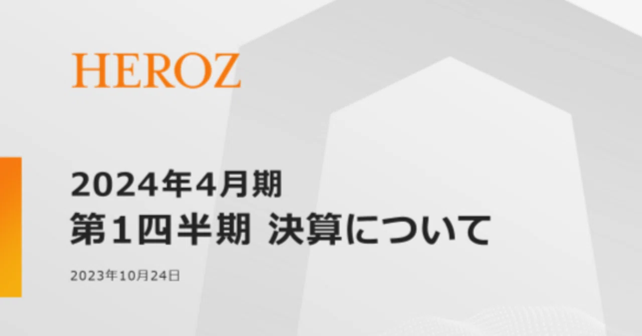 VH0099S◇2024年第1.0版/オービス2024年 【公式通販】 VH0099S◇2024年第1.0版/オービス2024年 【公式通販】