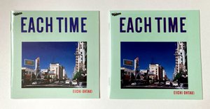続・大滝詠一『EACH TIME』の曲順・バージョン史 ～40th関連アイテム出