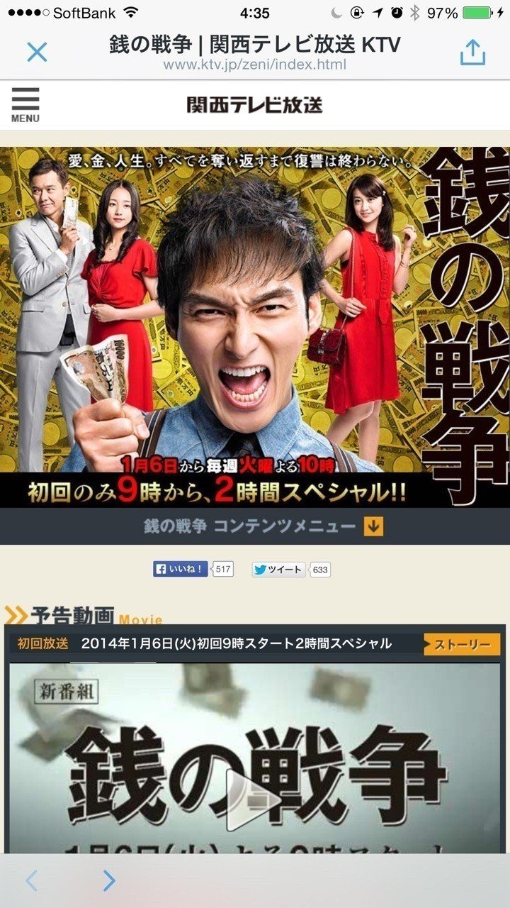 つよぽん 14 12 29より前 おはつ Note つよぽん 14 12 29より前 おはつ Note