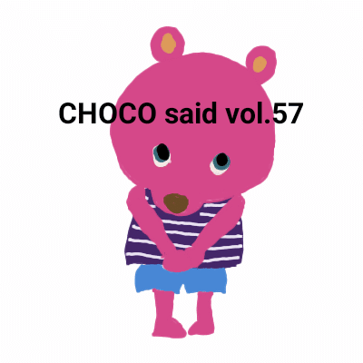 英語できないのにできる風に発音できる選手権大阪代表 Choco Note