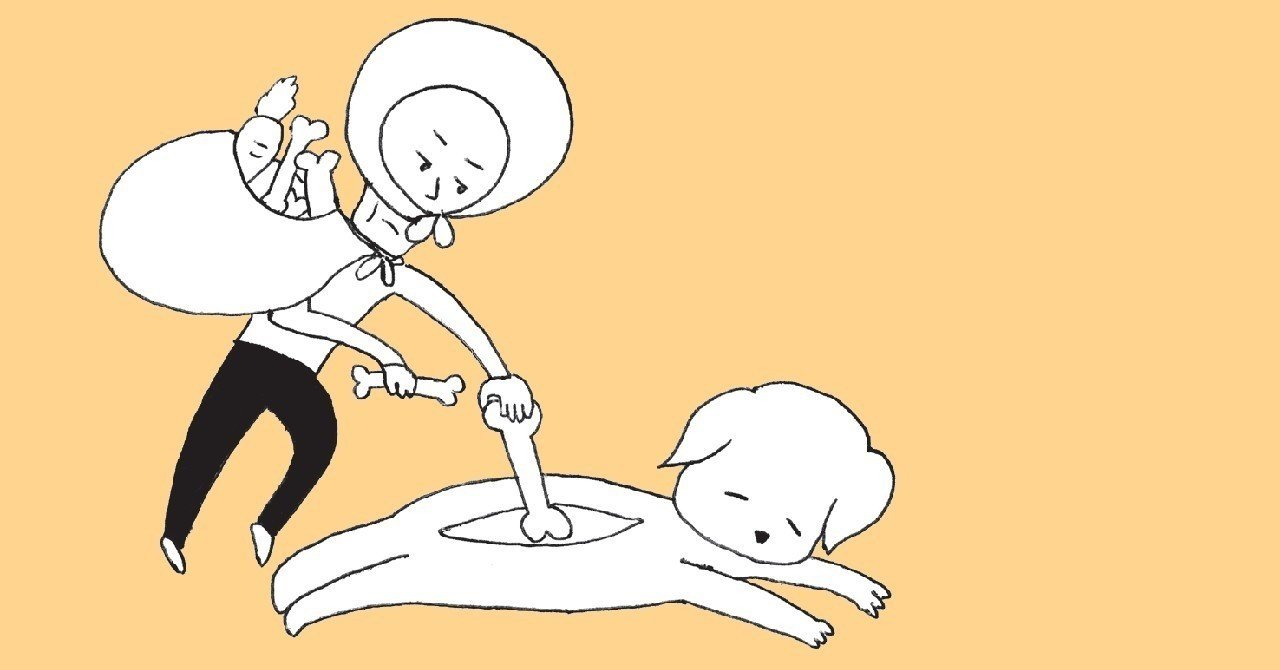 白い砂糖は体を疲れさせます たなかれいこ Note 白い砂糖は体を疲れさせます たなかれいこ Note