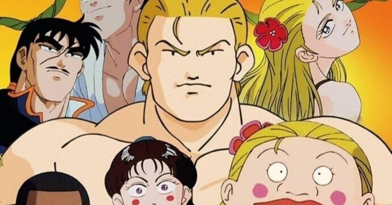 アニメ閲覧メモ ジャングルの王者ターちゃん ＠dアニメストア｜白桃鷲