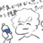 Taku Takeda