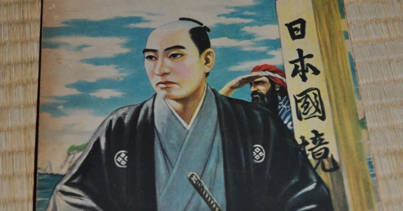 何が何でも「愛国」に仕立てたい、戦時下の絵本｜信州戦争資料センター 