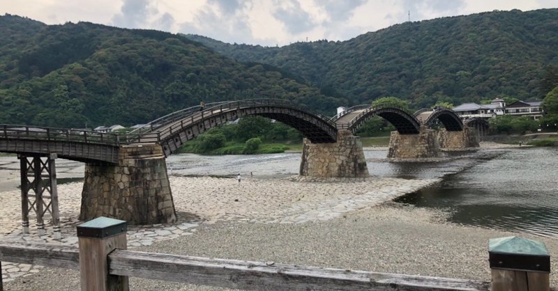 知将 錦帯橋 きんたいきょう から送る毛利元就さんの名言 李佑記 イ ウギ 言葉には力がある Note