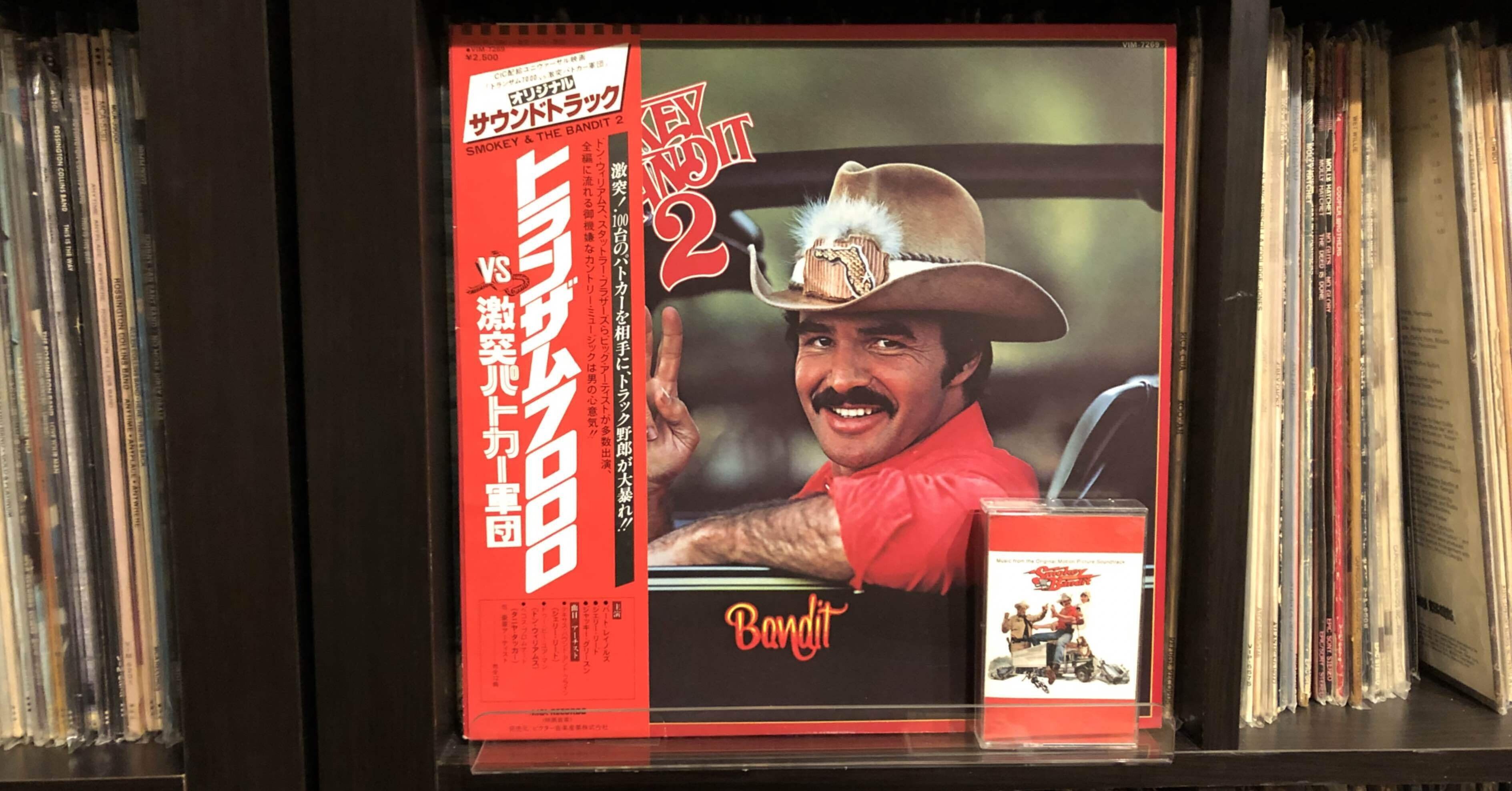 廃盤オリジナルサウンドトラックCD「カーツーム/モスキート爆撃隊」3000枚限定 51SCDlWWEUL._UF350,350_QL50_.jpg