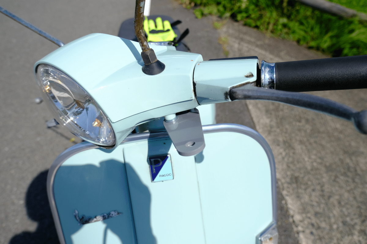 ベスパP PX ラージ丸型ミラーステー付 Vespaロゴ刻印