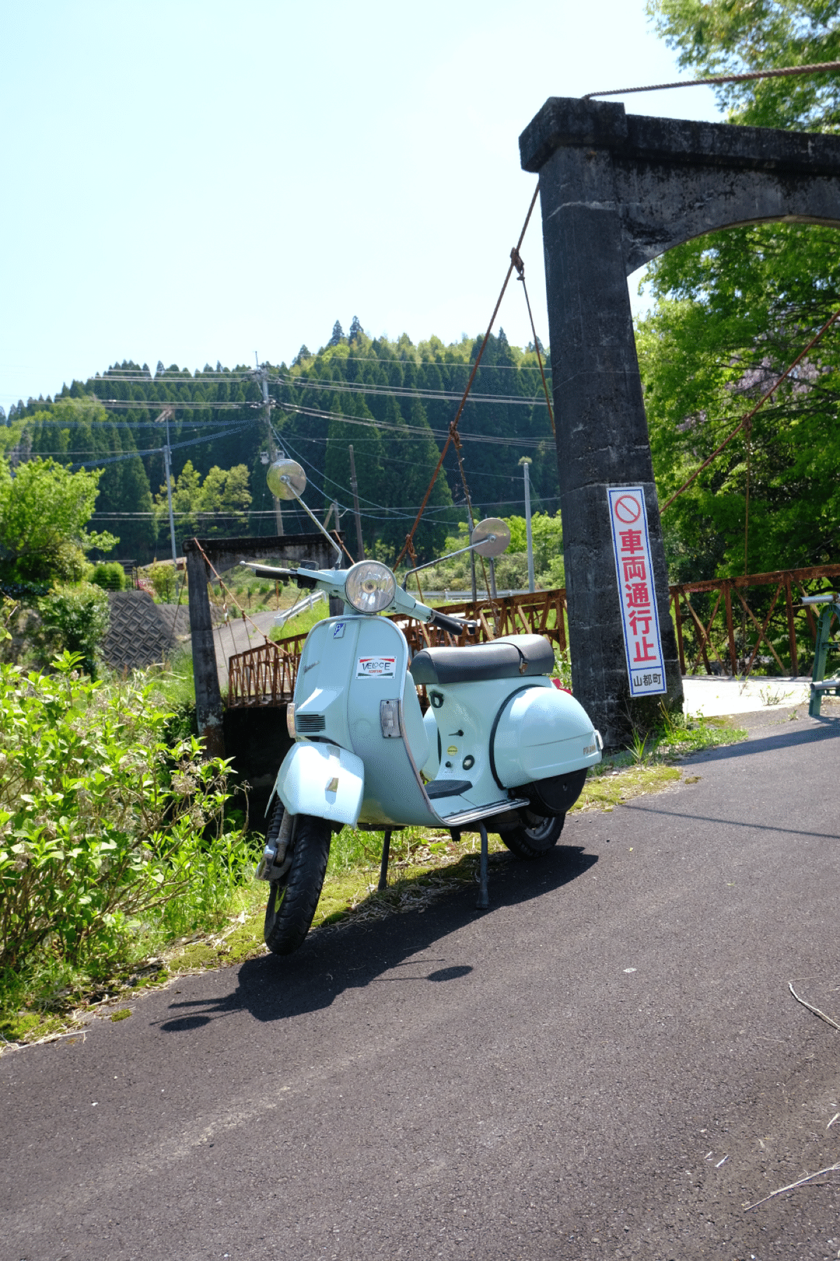 3連ミラー　モッズ　ベスパなどに 【未使用・長期保管】 ベスパ近代化改修:ミラー位置を変更する｜ちくわぶ