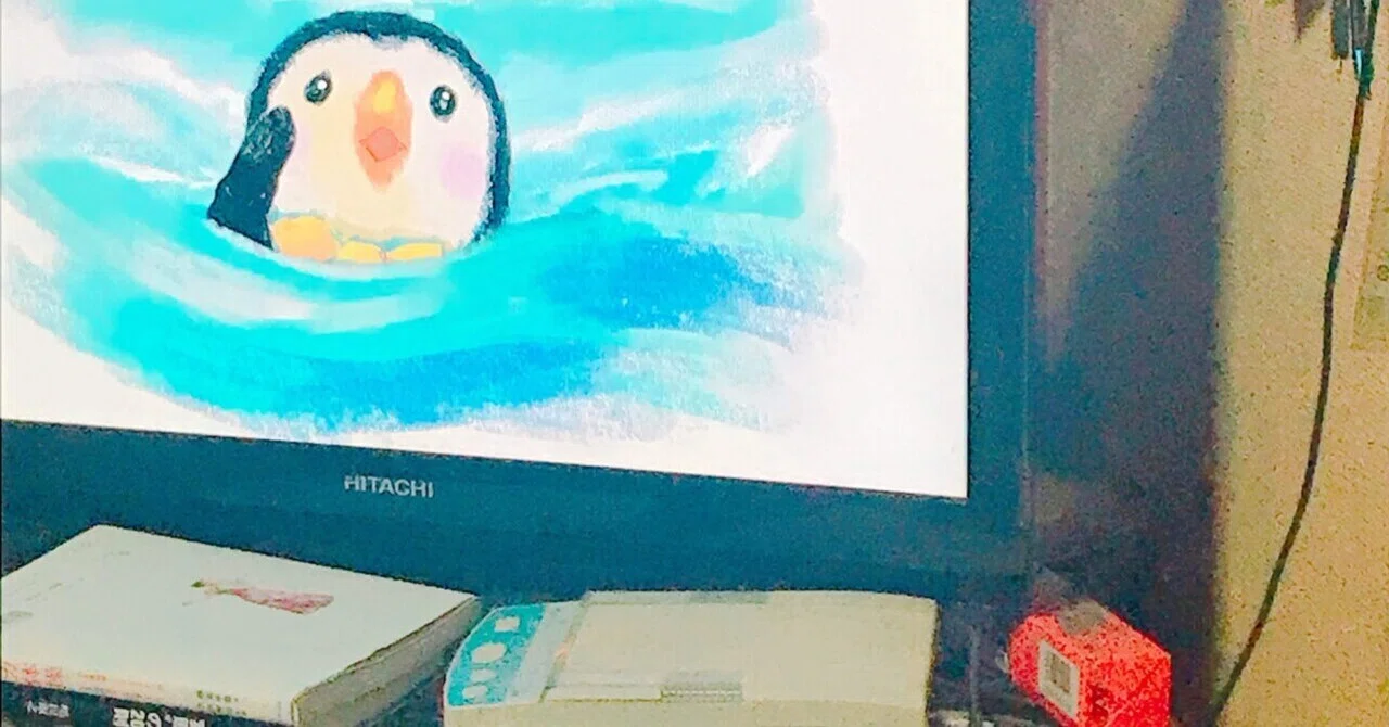 見出し画像