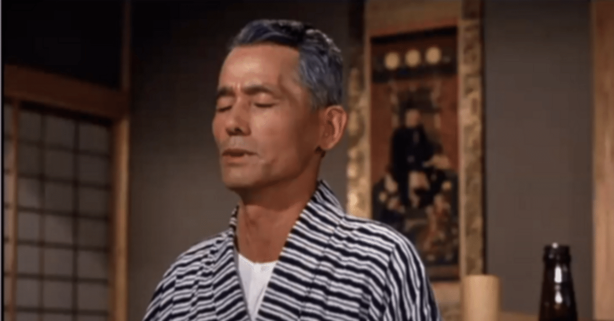 元暦校本万葉集 巻十（古河本） 文化遺産オンライン