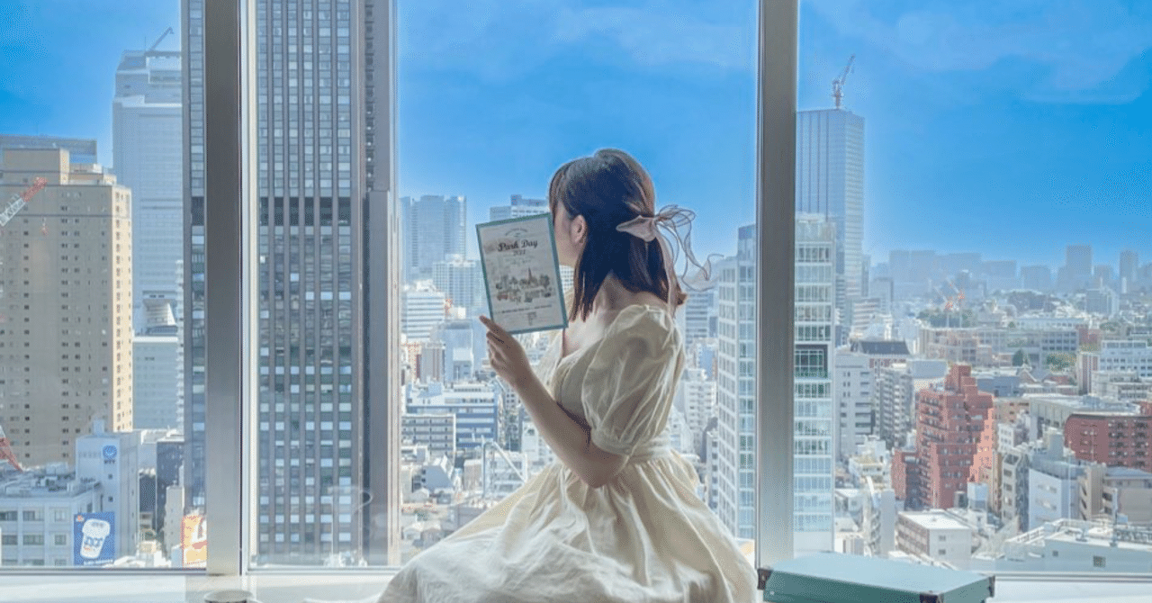 上質空間で過ごすことの意味。いまの私と人生をデザインする、原体験の旅