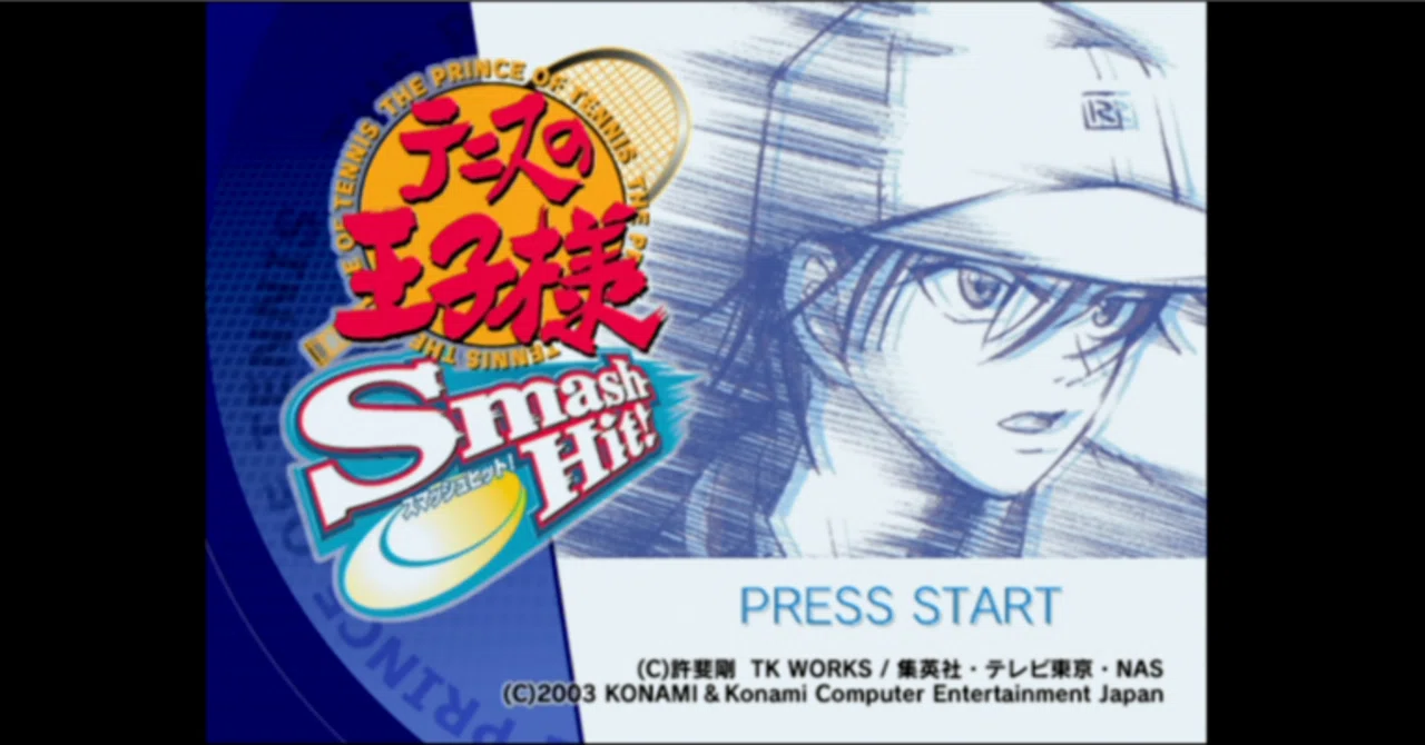 テニスの王子様 スマッシュヒット！1、2をPS2で遊んだ話｜ふじさだ
