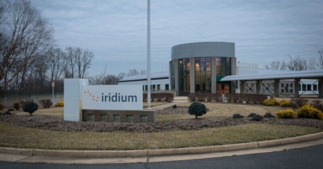 アナリストが指摘、イリジウムの第3四半期は増収だが、クアルコムの不満で株価は下落｜Fratta