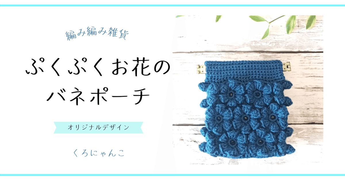 大魍魎 ヤミゲドウ “Re：B”究極レア