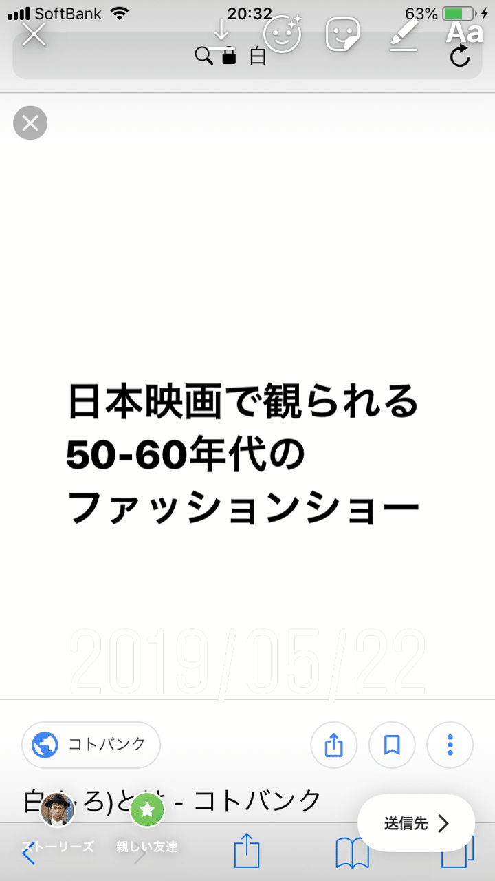 日本映画で観られる50 60年代のファッションショー こづ堂 昭和レトロ衣装研究 Note 日本映画で観られる50 60年代のファッションショー こづ堂 昭和レトロ衣装研究 Note