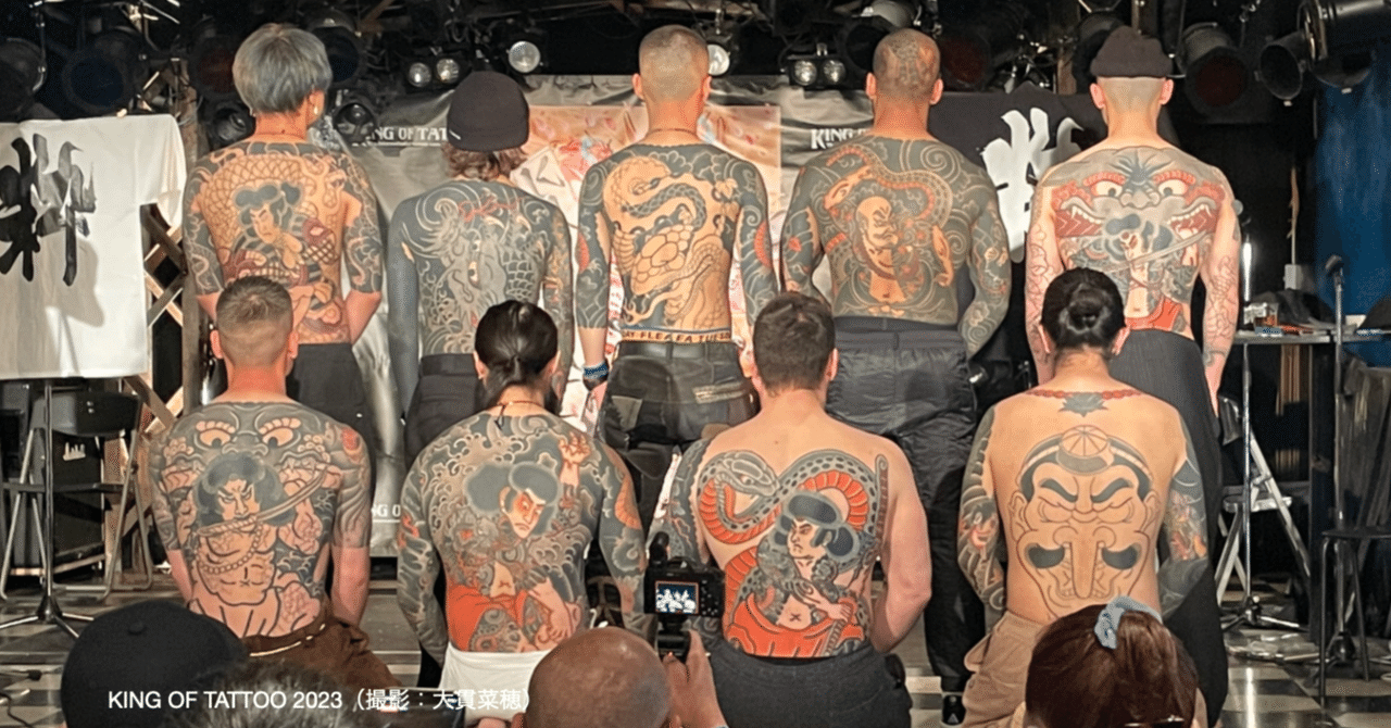 性奴隷 刺青 身体改造の歴史と現在。大貫菜穂氏インタビュー。|Less is More.by info Mart Corporation