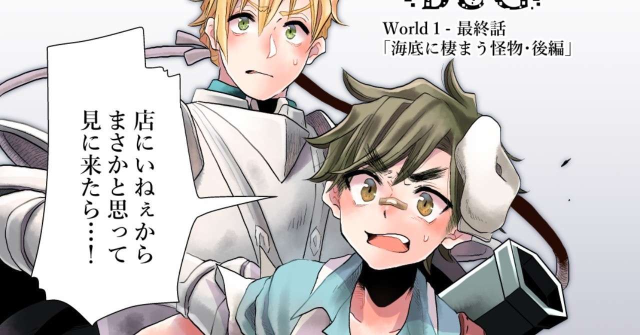 支部サムネイル