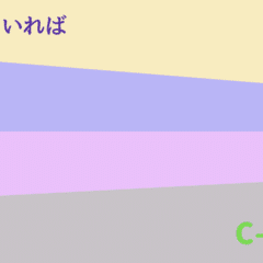 AJ米田渡TOUR 2013 Let's Go Climax｜taramo