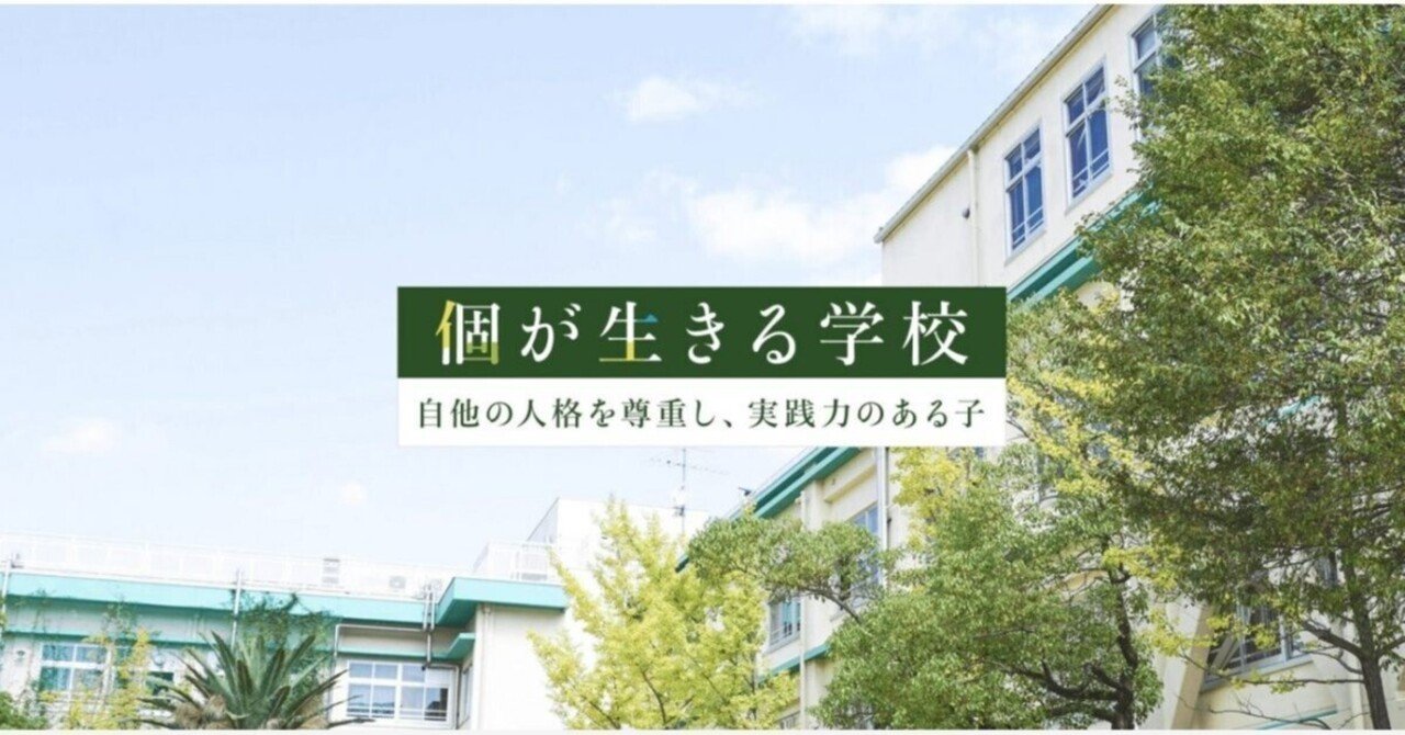 【2024春夏新作】 奨学社 大阪教育大学附属天王寺小学校他 - 語学・辞書・学習参考書 語学・辞書・学習参考書