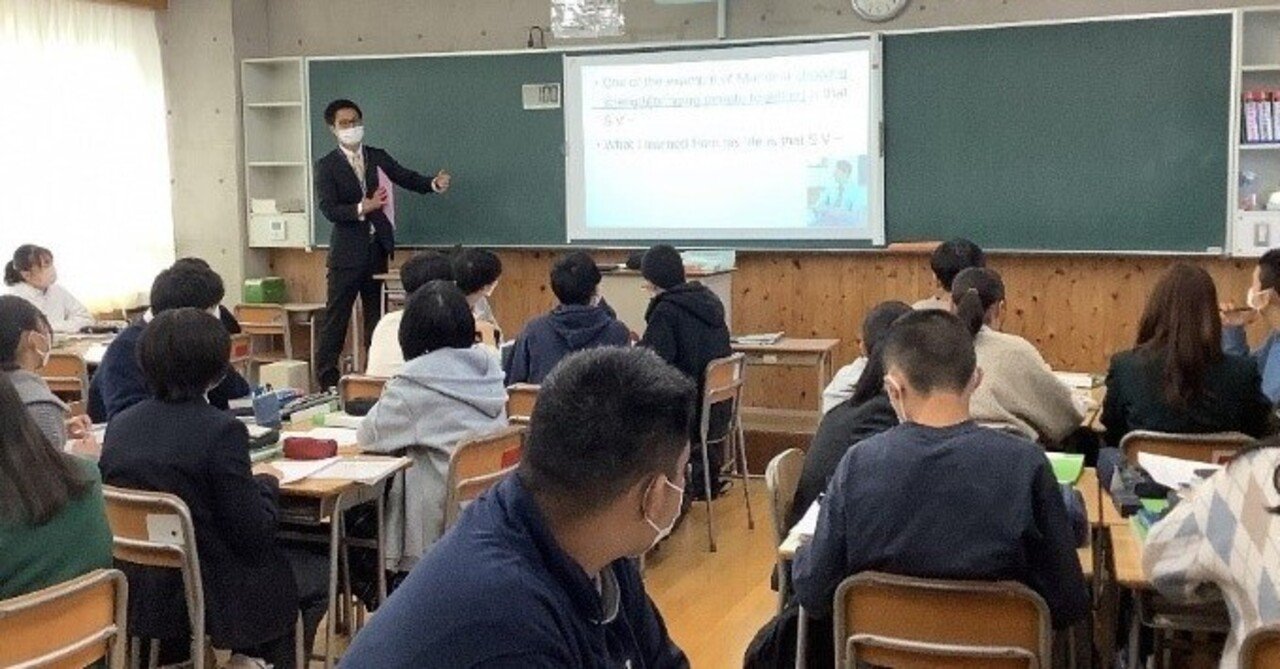 新潟県教育委員会の記事一覧｜note（ノート）