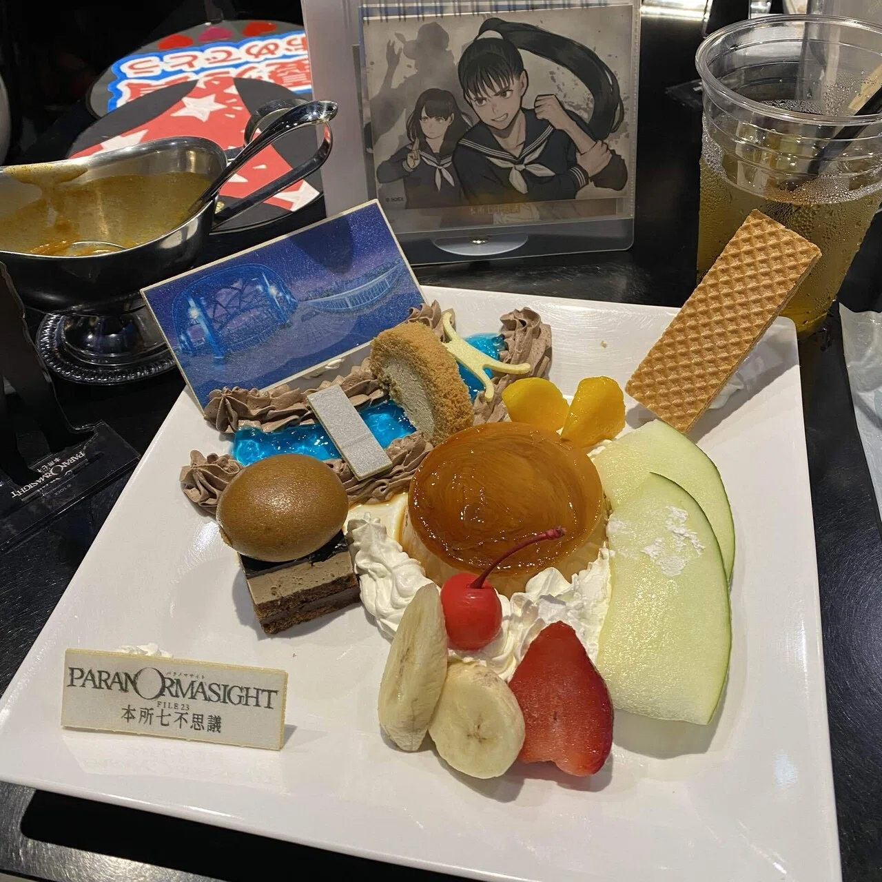 パラノマサイトコラボカフェ(最終日)に行ってきた｜ア力キリシマ