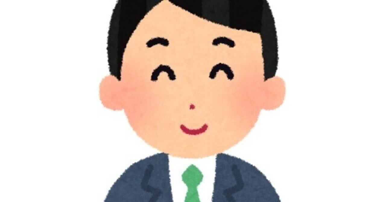 資格】社会保険労務士の仕事内容や将来性は？ 偏差値や難易度は？ “社会保険労務士 x 英語”のキャリア形成は？｜森啓成 (モリヨシナリ |  Yoshinari Mori)@Bizconsul Office代表