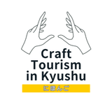 craft tourism in Kyushu（Japanese）
