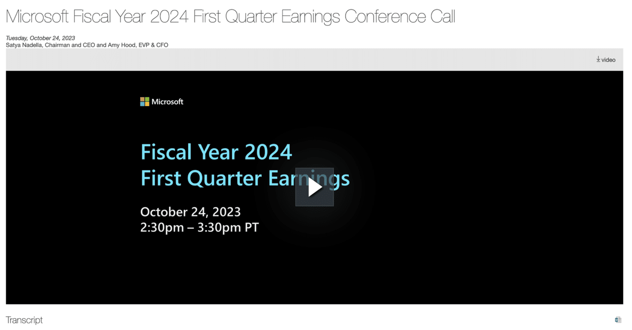 Microsoft Corporation (MSFT) Q1 2024 Earnings Call Transcript（翻訳