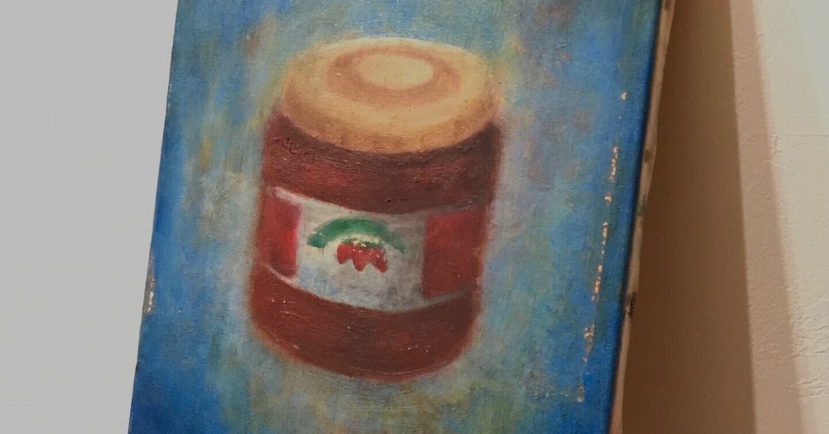 静物 油絵おりかわ 1978年制作 静物 油絵おりかわ 1978年制作