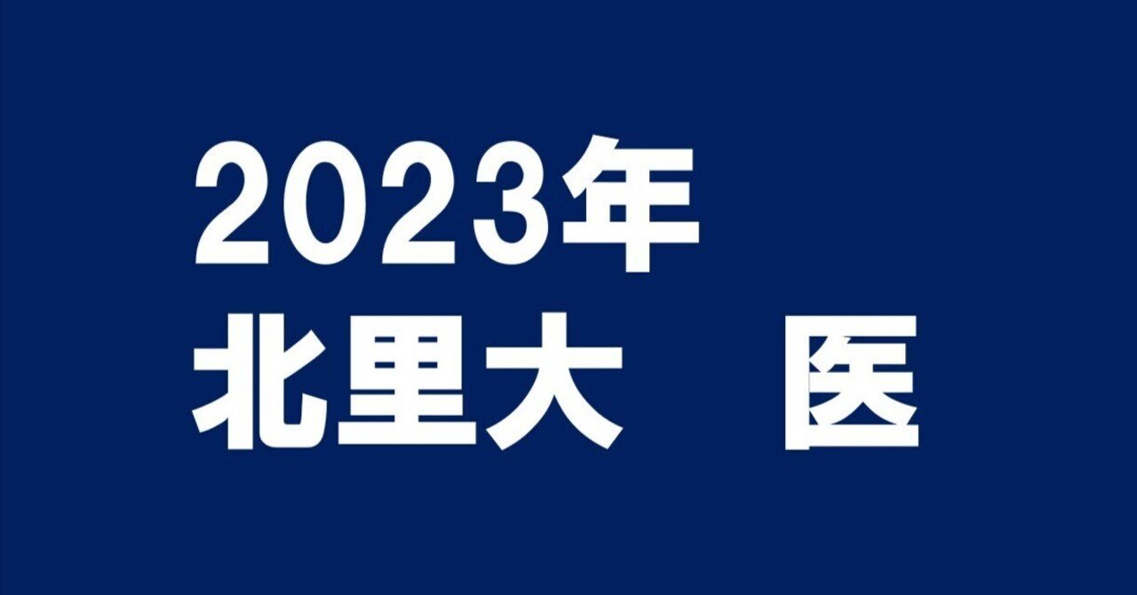 10日間の最大・最小 大学入試数学問題集 #SEG#東大#京大#医学部 10日間の集合と論証 超分野版: 大学入試数学問題集 (SEG