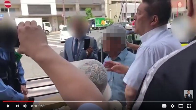 選挙ウォッチャー 堺市長選２０１９ 有権者を煽って私人逮捕する暴挙 チダイズム Note