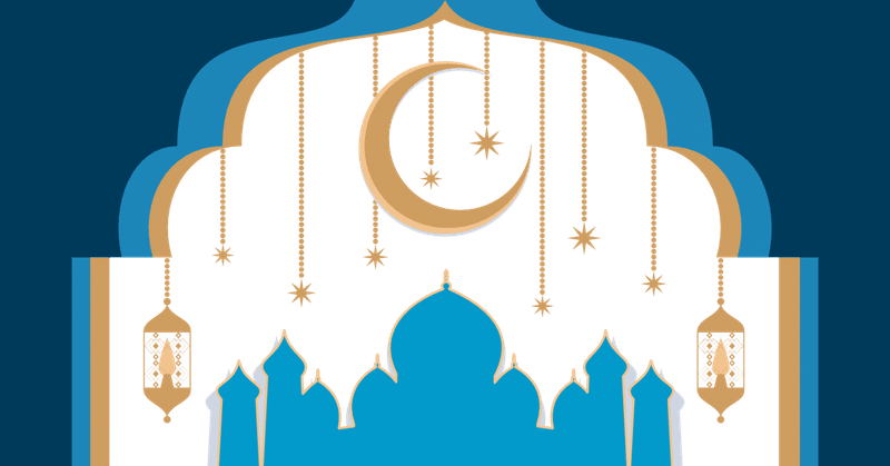 アラブ・イスラム世界の誕生と基礎知識📧⑮(2023年11月前半号)