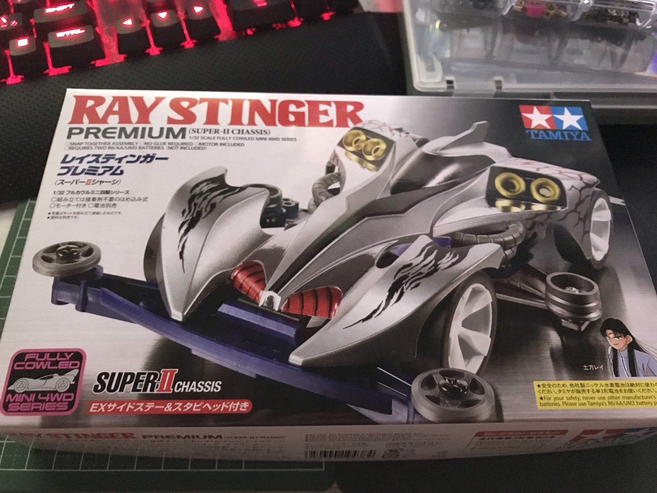 ド初心者のミニ四駆の始め方vol.9『スーパーⅡシャーシに手を出して