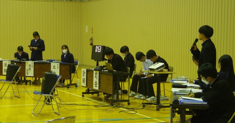 １年総探・ディベート学年トーナメント決勝戦 実施！